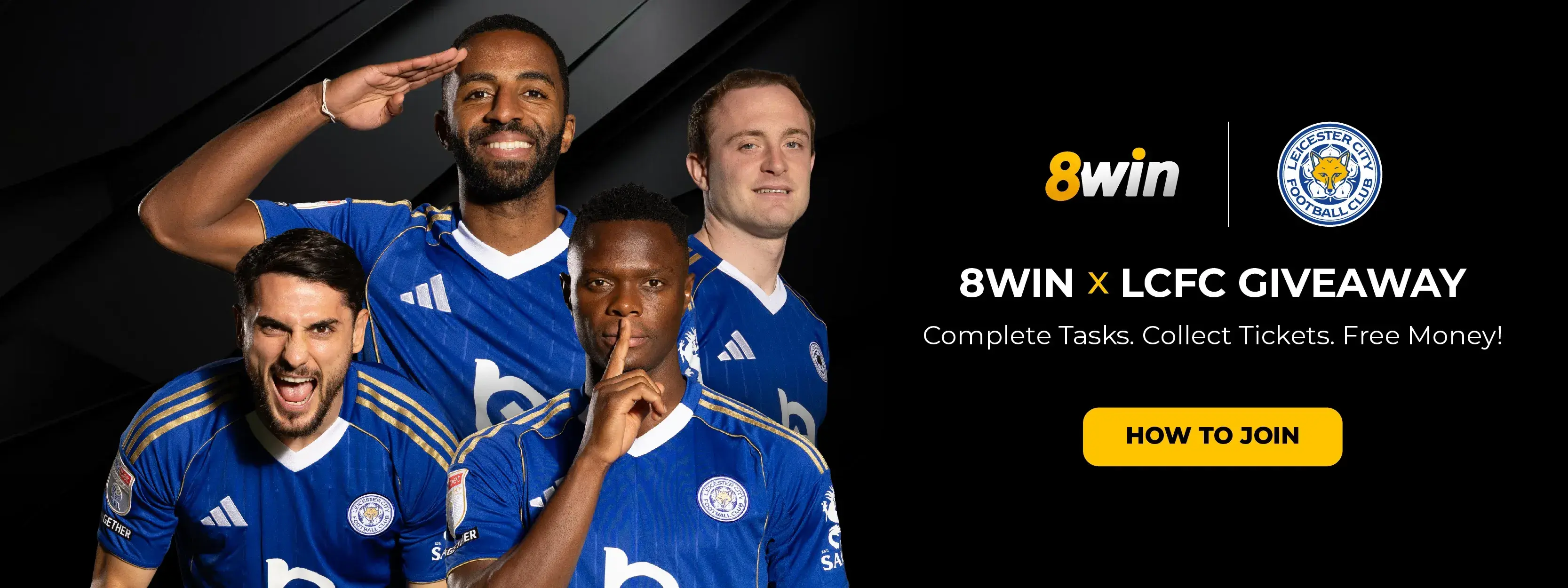 8WIN × LCFC Giveaway